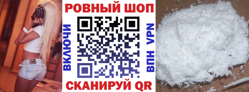 Продажа наркотиков Спас-Деменск Амфетамин  Каннабис  hydra зеркало  Псилоцибиновые грибы  Гашиш  Мефедрон  Alpha PVP 