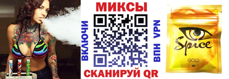 продажа наркотиков  Спас-Деменск  БУТИРАТ 1.4BDO 