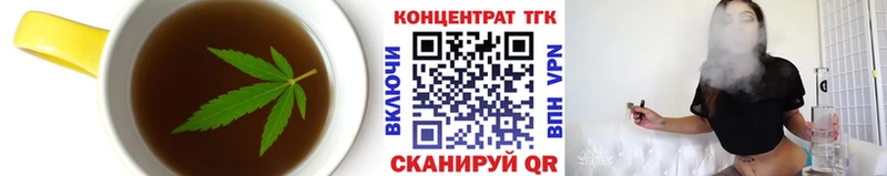 Canna-Cookies конопля  Спас-Деменск 