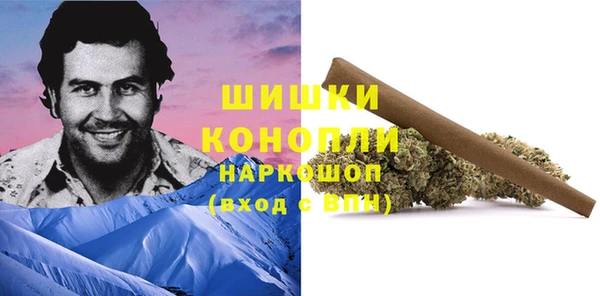 прущий лед Белоозёрский