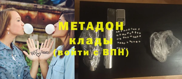 прущий лед Белоозёрский