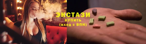 MESCALINE Елизово