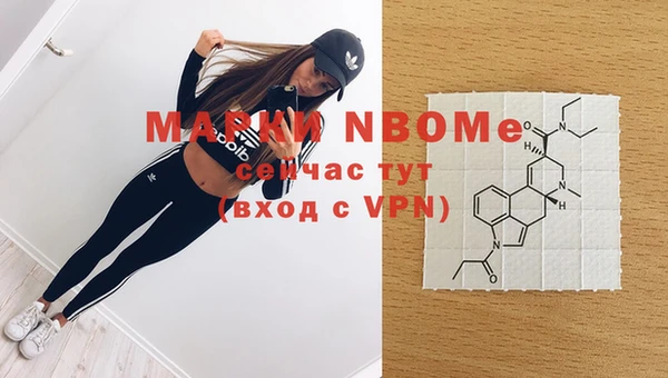 дистиллят марихуана Аркадак