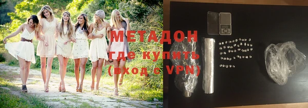 прущие крисы Алзамай