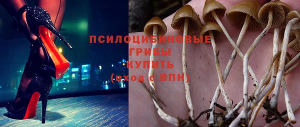 дистиллят марихуана Аркадак