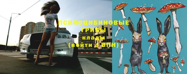 дистиллят марихуана Аркадак