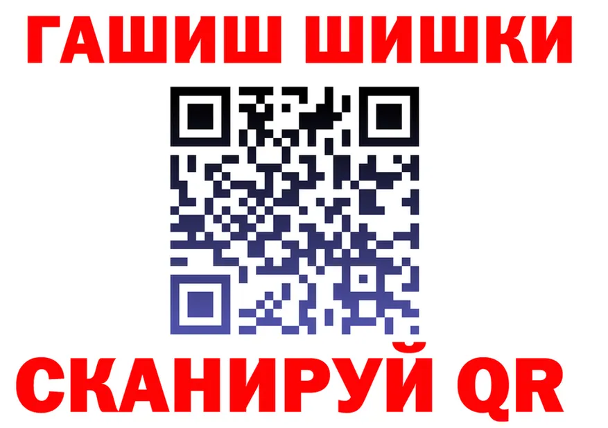 АМФ Розовый зеркало это blacksprut Спас-Деменск