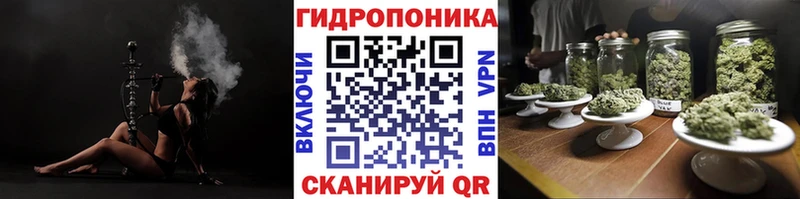Канабис AK-47  блэк спрут зеркало  Спас-Деменск  наркотики 